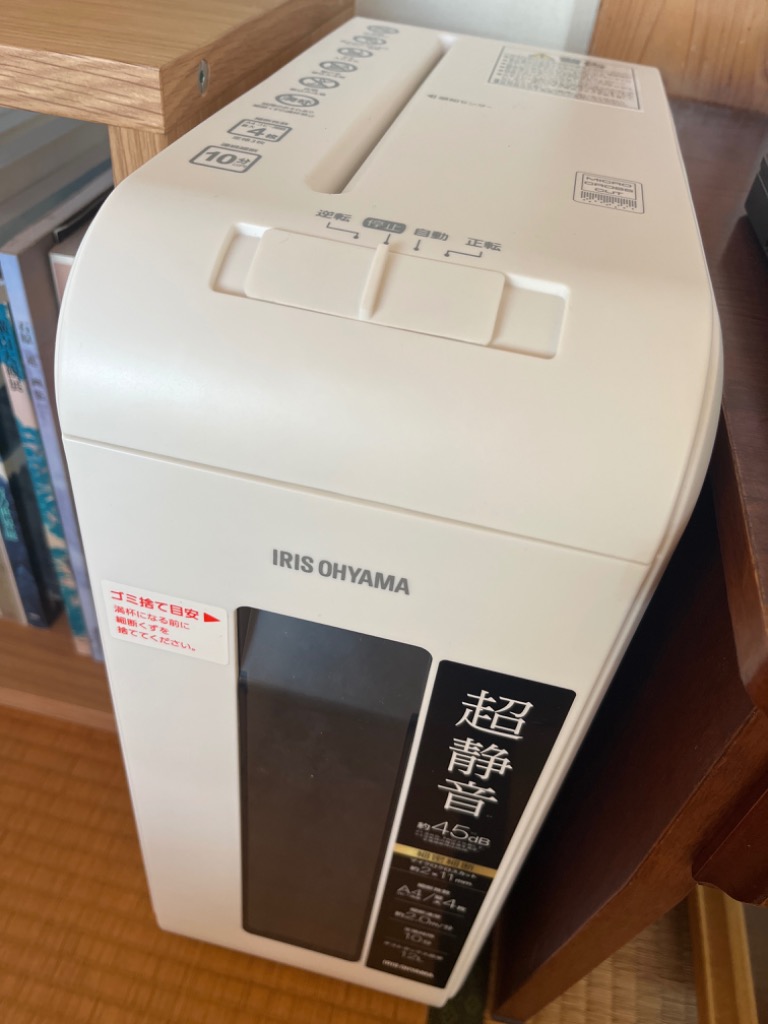 9件目のレビュー画像 | 0
