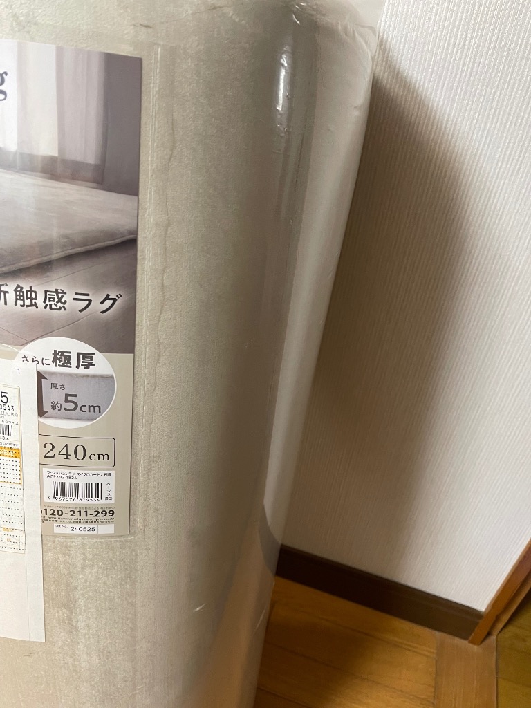 全体のレビュー画像 | 1-0