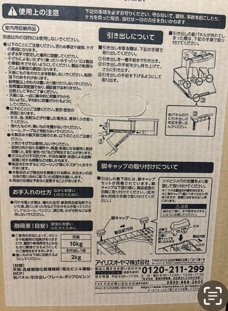 レビュー画像