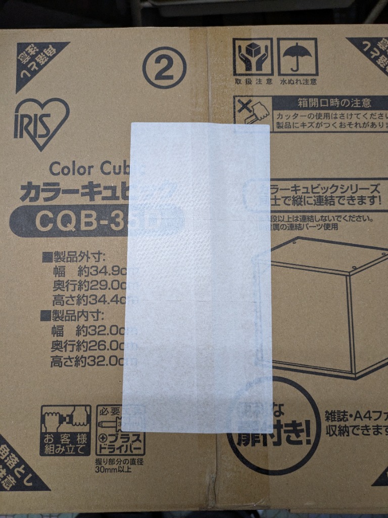 全体のレビュー画像 | 0-0
