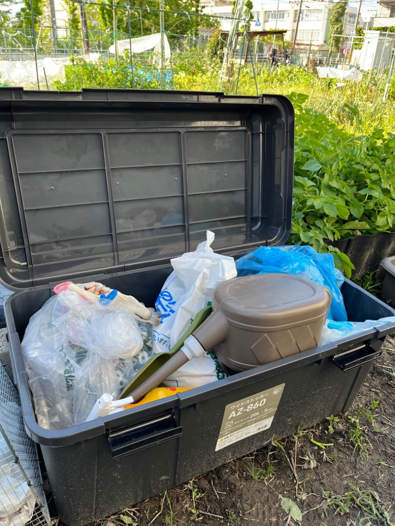 IRIS OHYAMA（アイリスオーヤマ） 収納ボックス ワイドストッカー