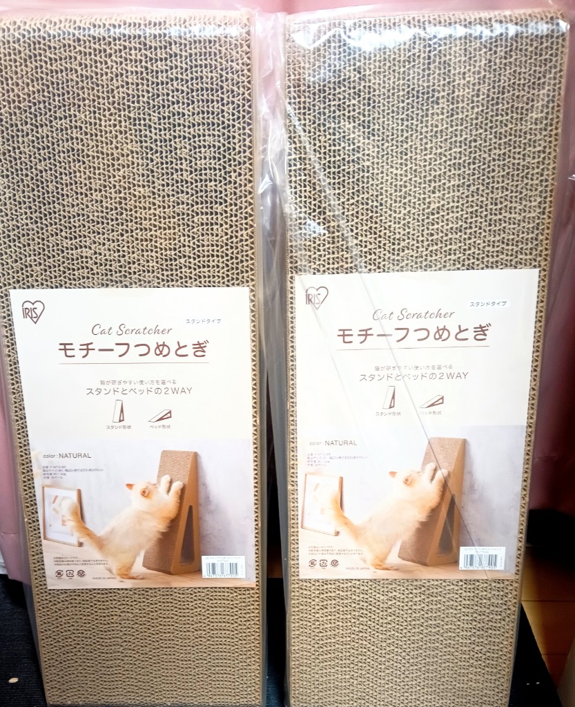 全体のレビュー画像 | 4-1