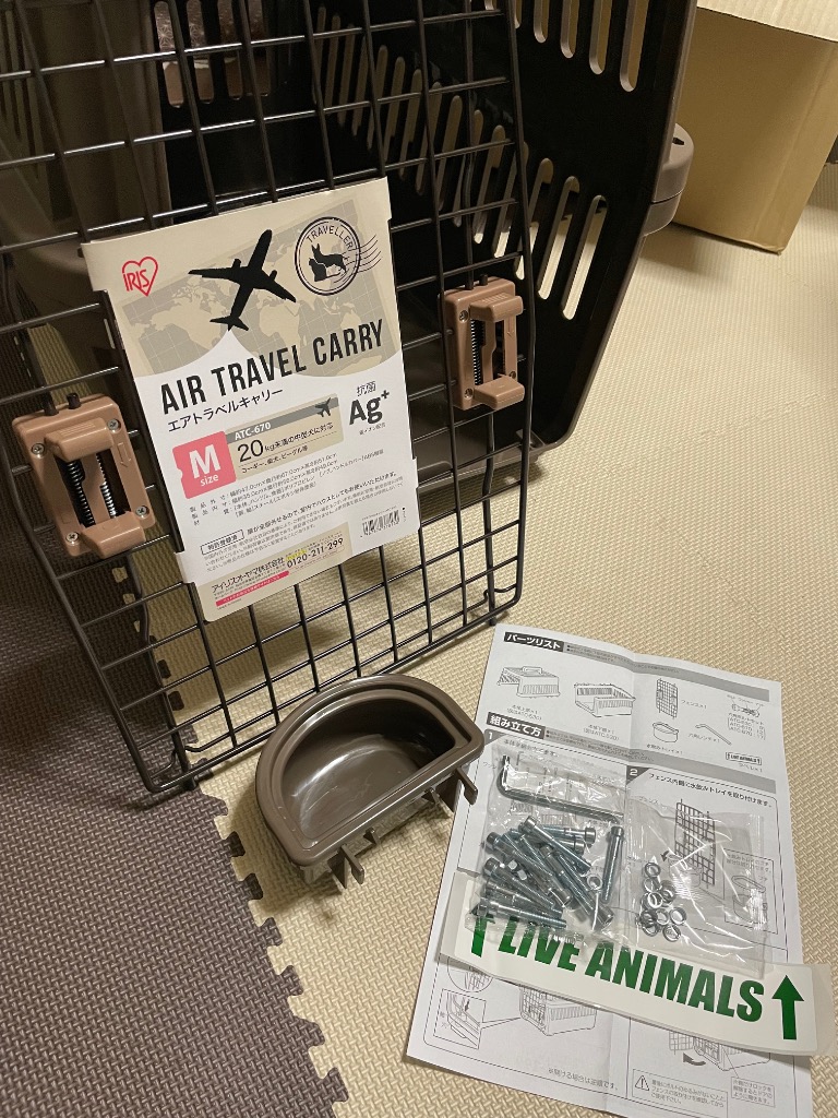 IRIS OHYAMA(アイリスオーヤマ) 猫 キャリーバッグ 犬 ケージ ペット IRIS OHYAMA(アイリスオーヤマ) 猫 キャリーバッグ 犬 ケージ ペット