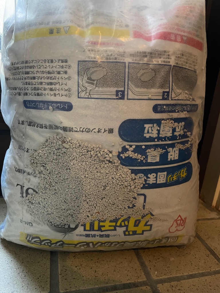 レビュー画像