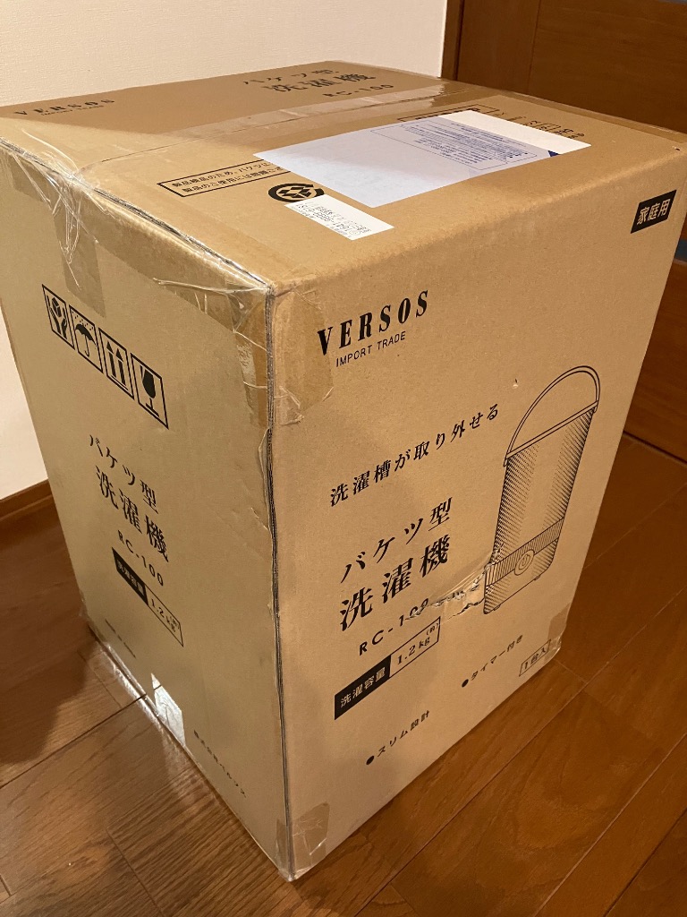 レビュー画像
