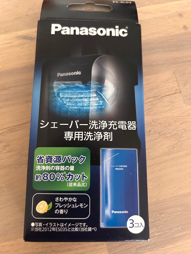Panasonic（パナソニック） シェーバー 洗浄液 ラムダッシュ メンズ