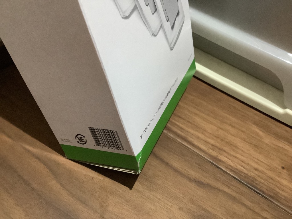 iRobot (P10) アイロボット 公式 紙パック 交換用 3枚 4648034 iRobot (P10) アイロボット 公式 紙パック 交換用 3枚 4648034