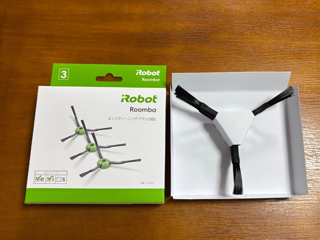 iRobot (P10) アイロボット 公式 エッジクリーニングブラシ 3個