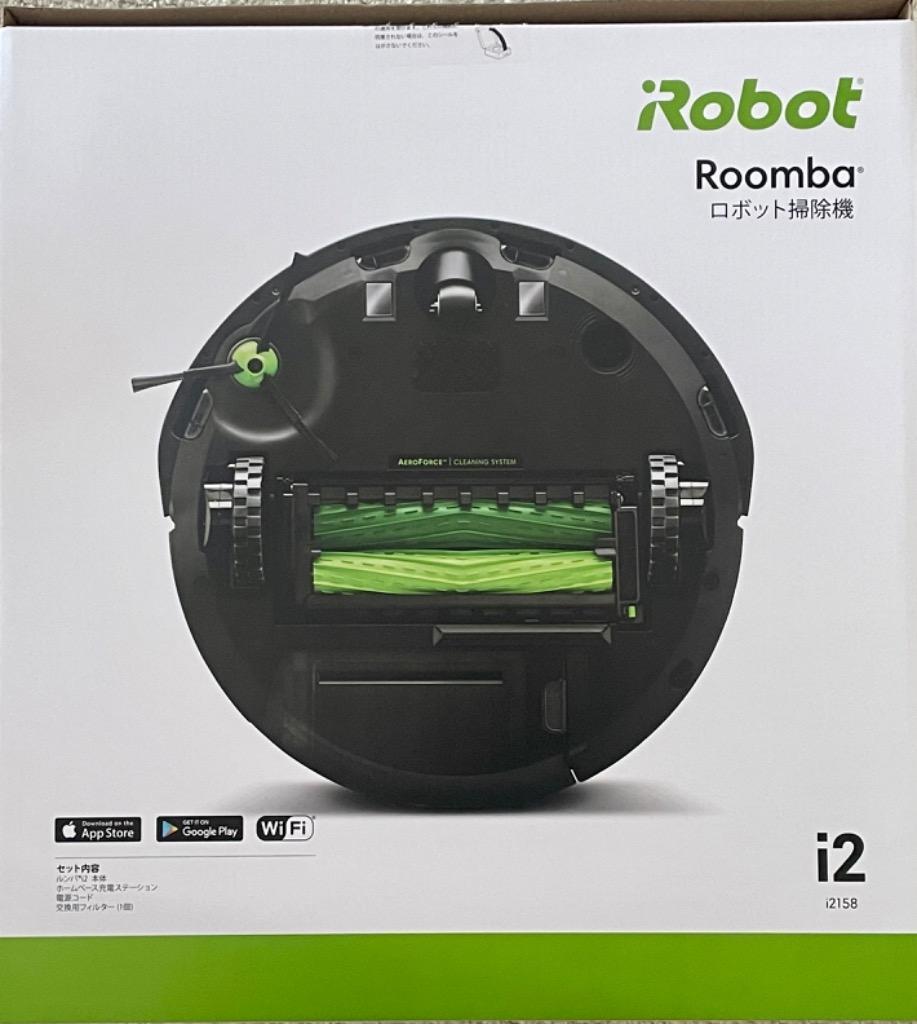 iRobot ルンバ i2 i215860 ルンバ ロボット掃除機 - 最安値・価格比較 