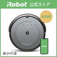 もうすぐ終了!4/3 まで (1万円OFF!+P10) ルンバ i2 アイロボット