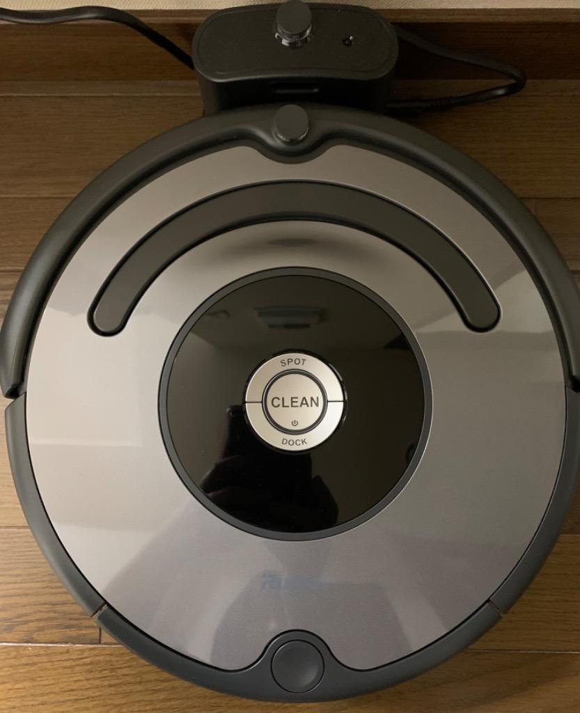 特価+P10) ルンバ 643 アイロボット 公式店 ロボット掃除機 強力吸引