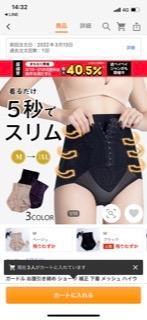 全体のレビュー画像 | 7-0