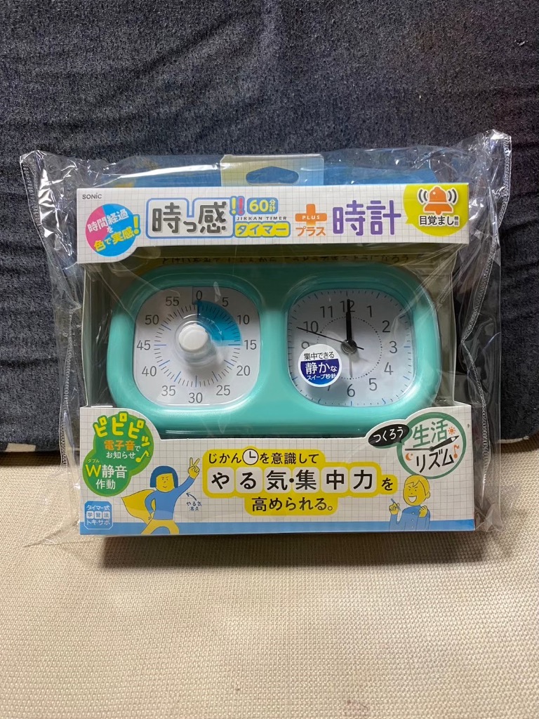 レビュー画像
