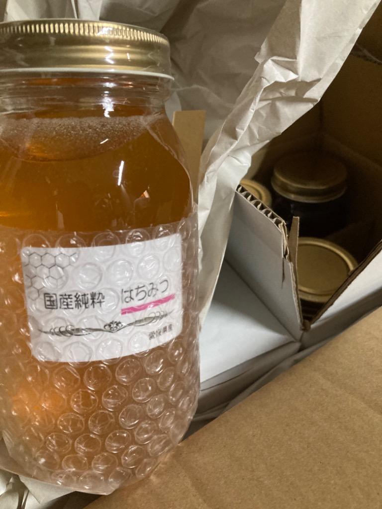 国産純粋はちみつ 百花蜜 1000g はちみつ ハチミツ 蜂蜜 国産