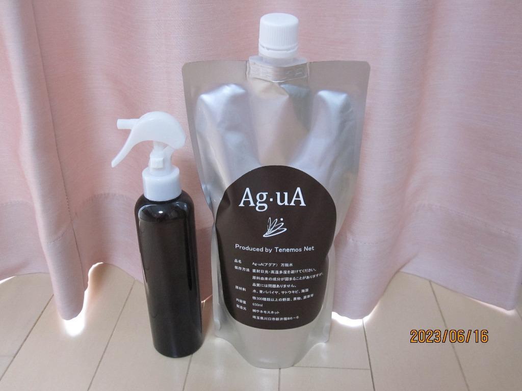 テネモス アグア Ag・uA 万能酵素水 650ml スタンドパック : d085 : 伊