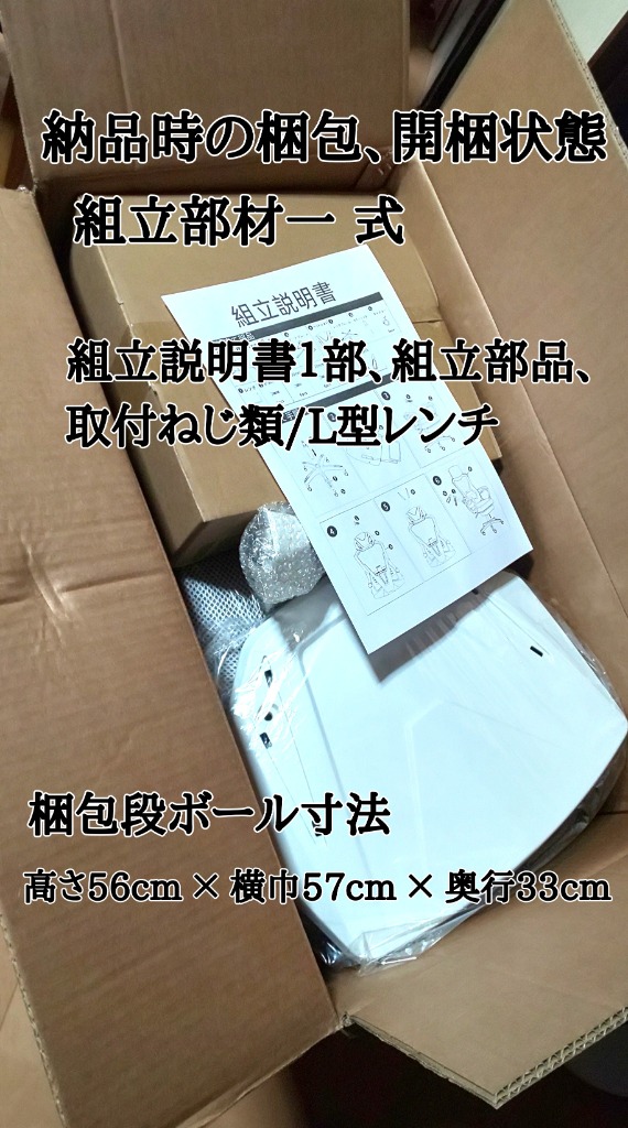3件目のレビュー画像 | 0