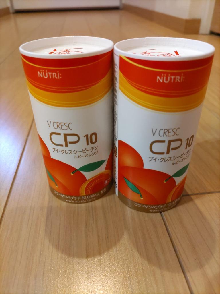 栄養ドリンク 美容 健康飲料 CP10 シーピーテン ／ CP10 シーピーテン