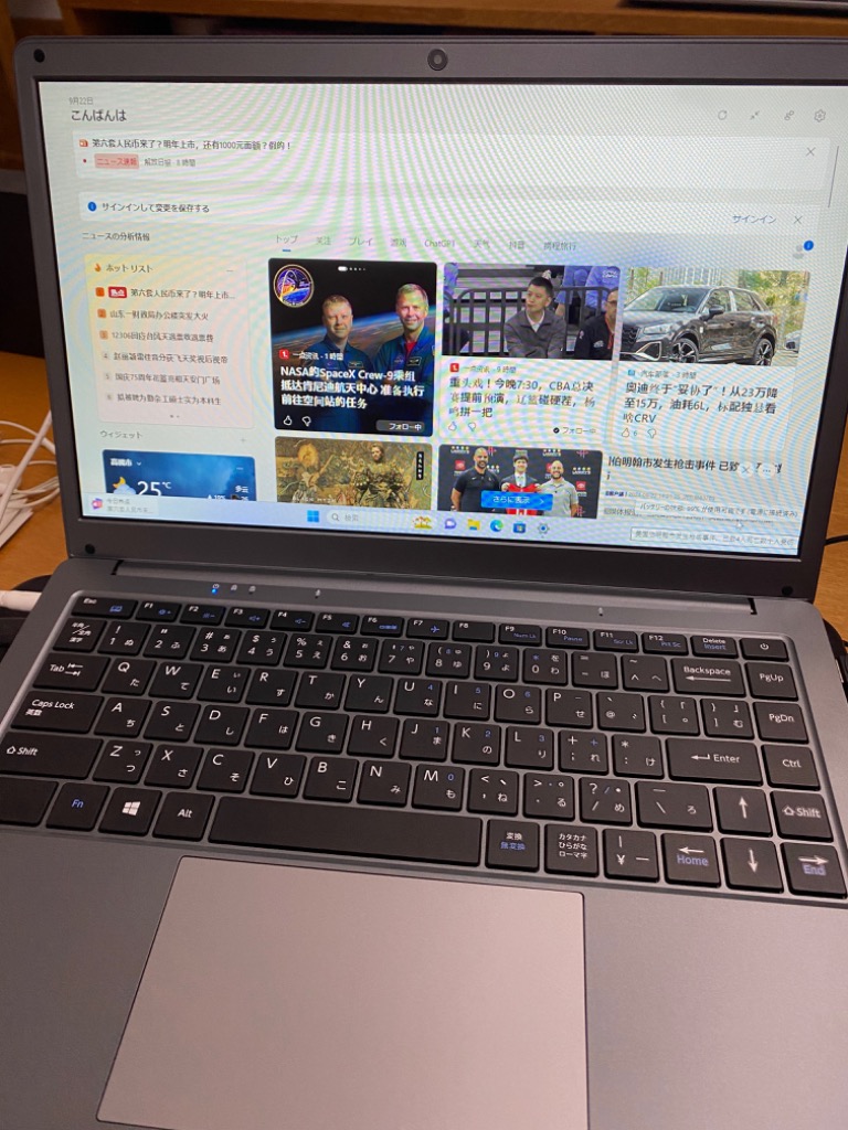 レビュー画像