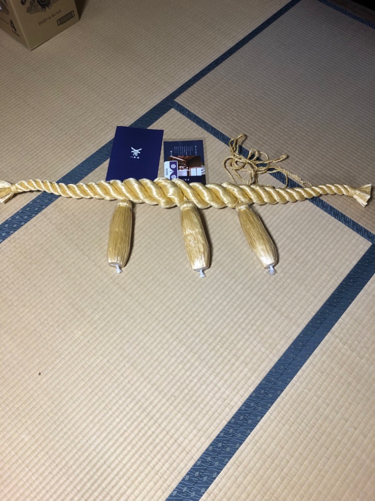 しめ縄 合繊製 鼓胴型 4尺×径6cm 房なし 伊勢 宮忠  しめ縄 合繊製 鼓胴型 4尺×径6cm 房なし