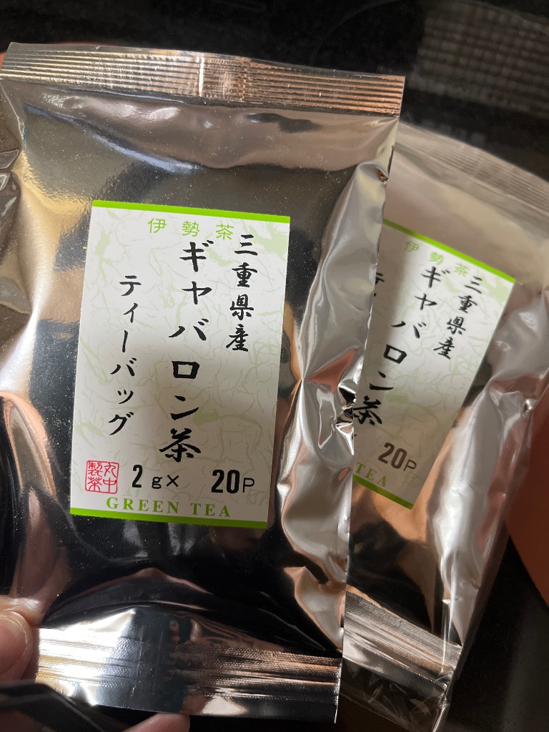 全体のレビュー画像 | 0-0