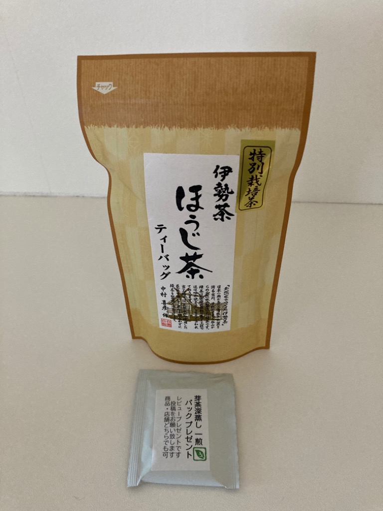 全体のレビュー画像 | 0-0