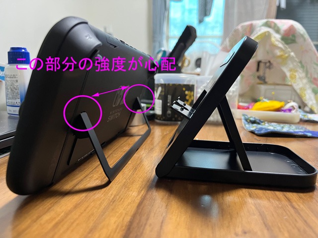 1件目のレビュー画像 | 1