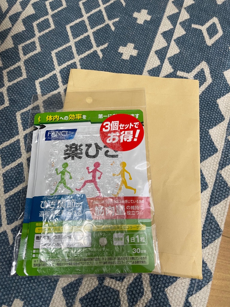FANCL - ファンケル 楽ひざ 30日分 3袋 楽天市場】FANCL ファンケル 楽ひざ 30日分 サプリメント 健康