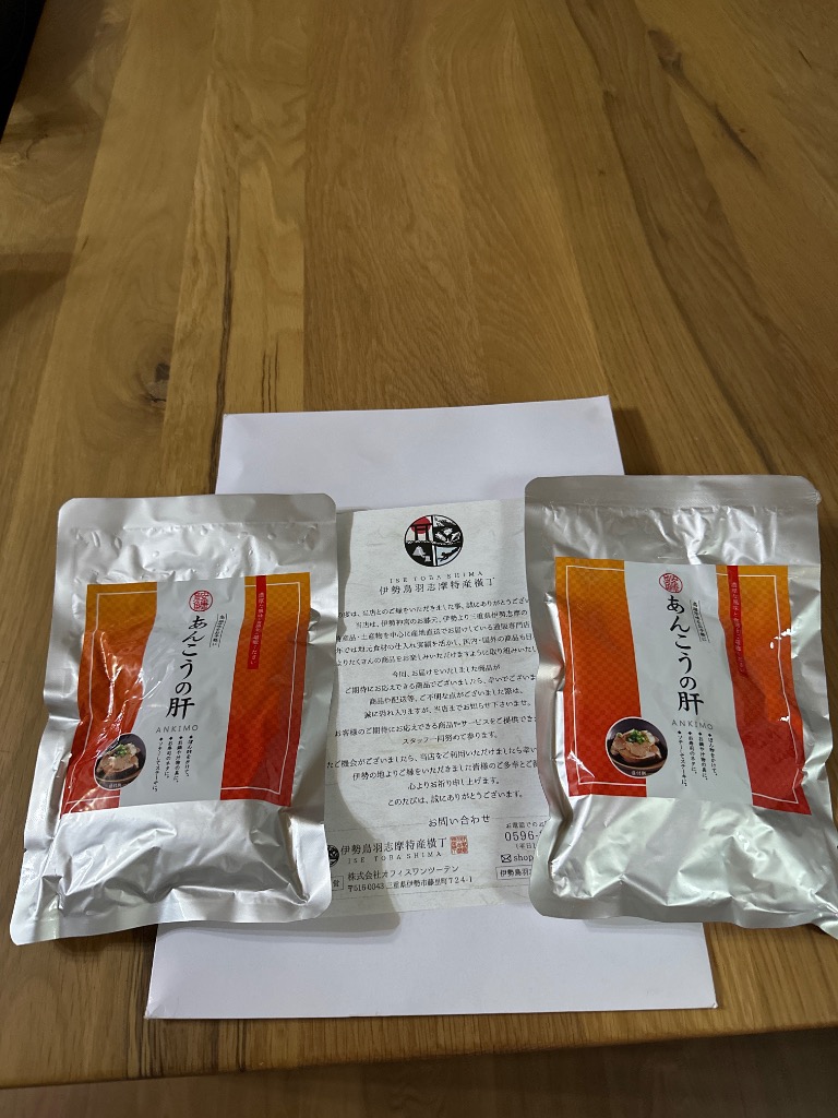 全体のレビュー画像 | 0-0