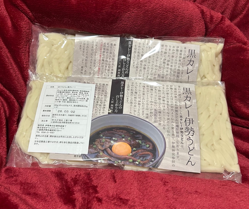 全体のレビュー画像 | 0-0