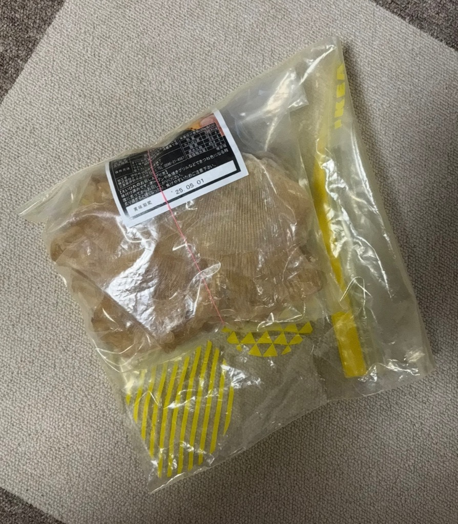 レビュー画像