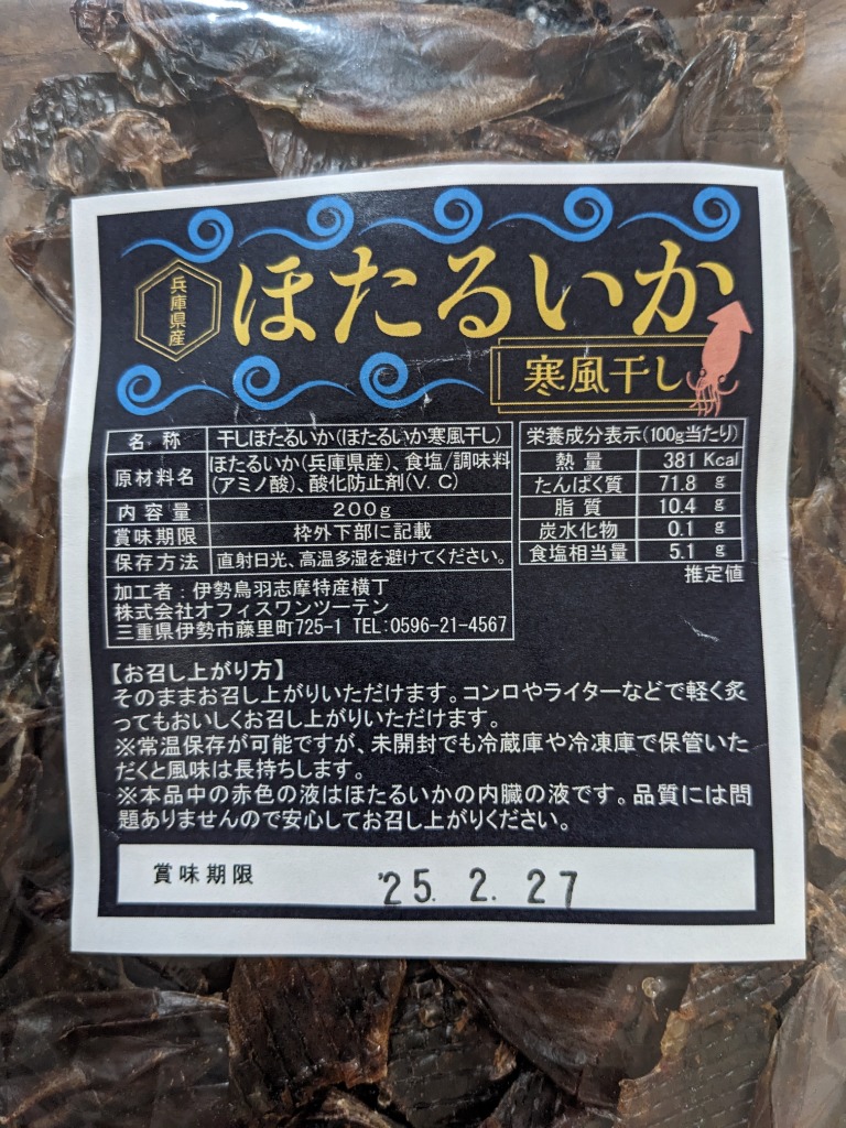 全体のレビュー画像 | 0-0