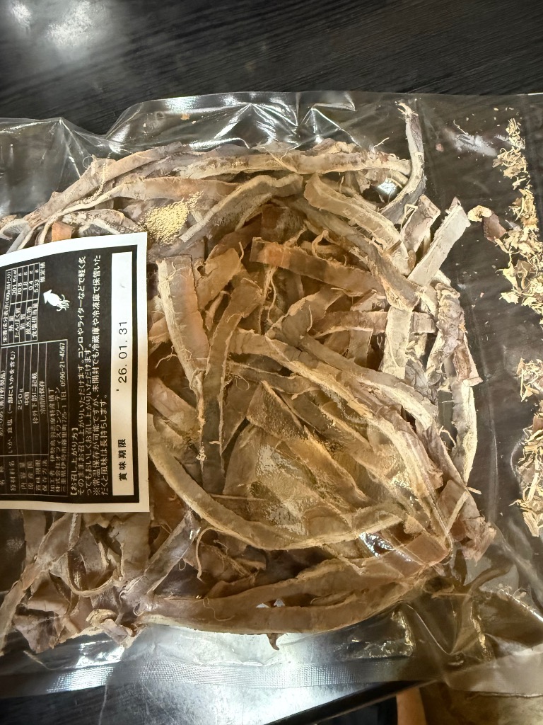 全体のレビュー画像 | 0-0