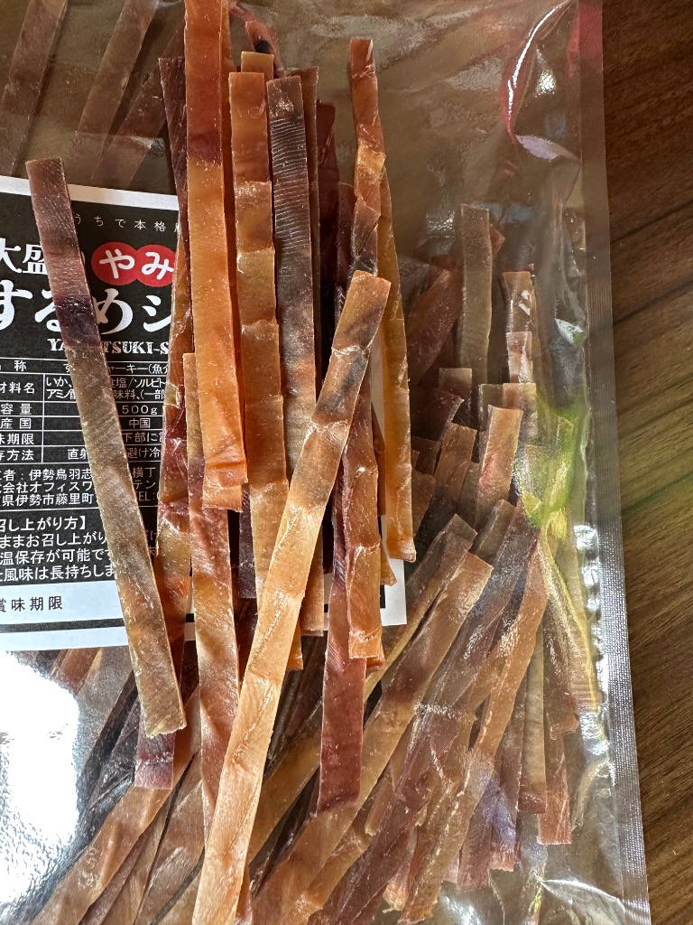 全体のレビュー画像 | 8-4