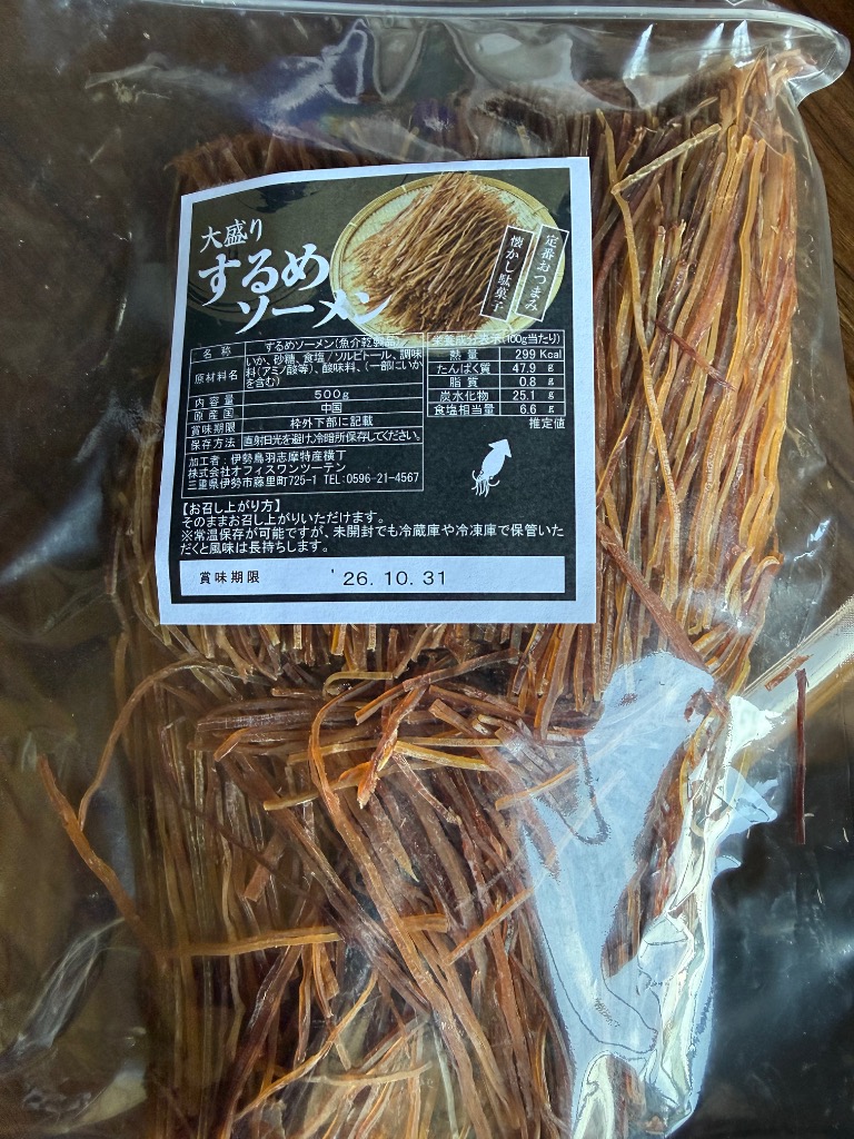 全体のレビュー画像 | 3-0