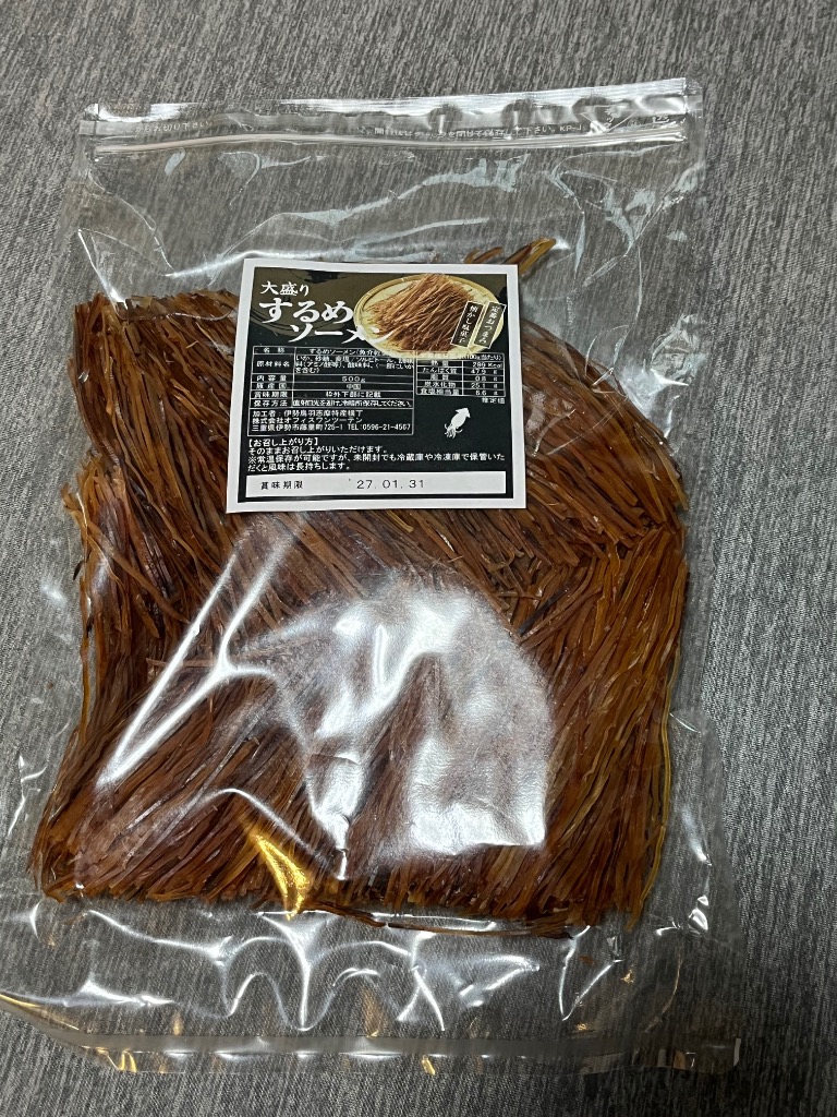 全体のレビュー画像 | 0-0
