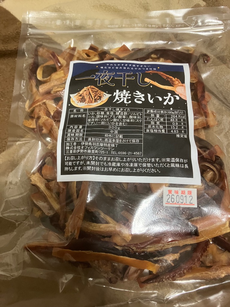 1件目のレビュー画像 | 0