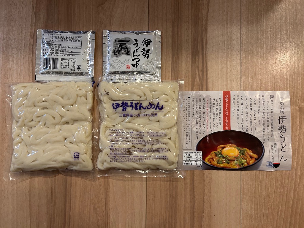 全体のレビュー画像 | 2-1