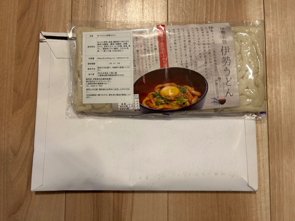 全体のレビュー画像 | 7-0