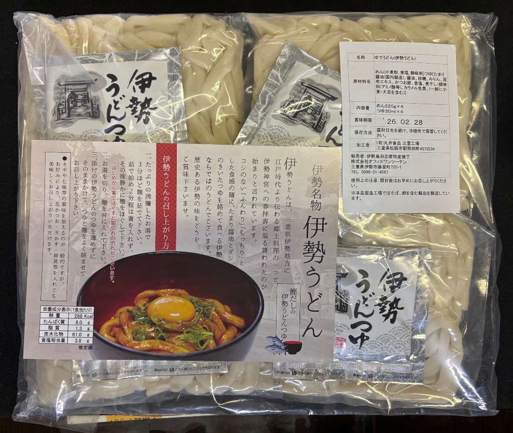 全体のレビュー画像 | 0-0