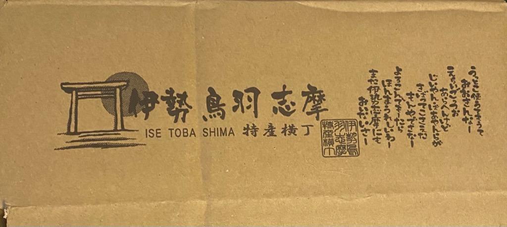 全体のレビュー画像 | 2-2