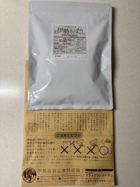 全体のレビュー画像 | 0-0