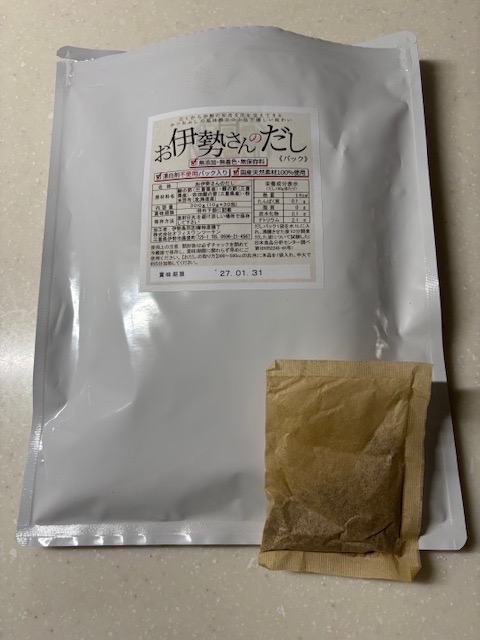 全体のレビュー画像 | 0-1