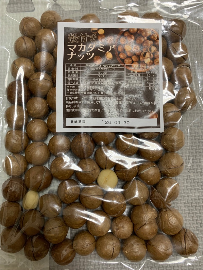 全体のレビュー画像 | 0-0