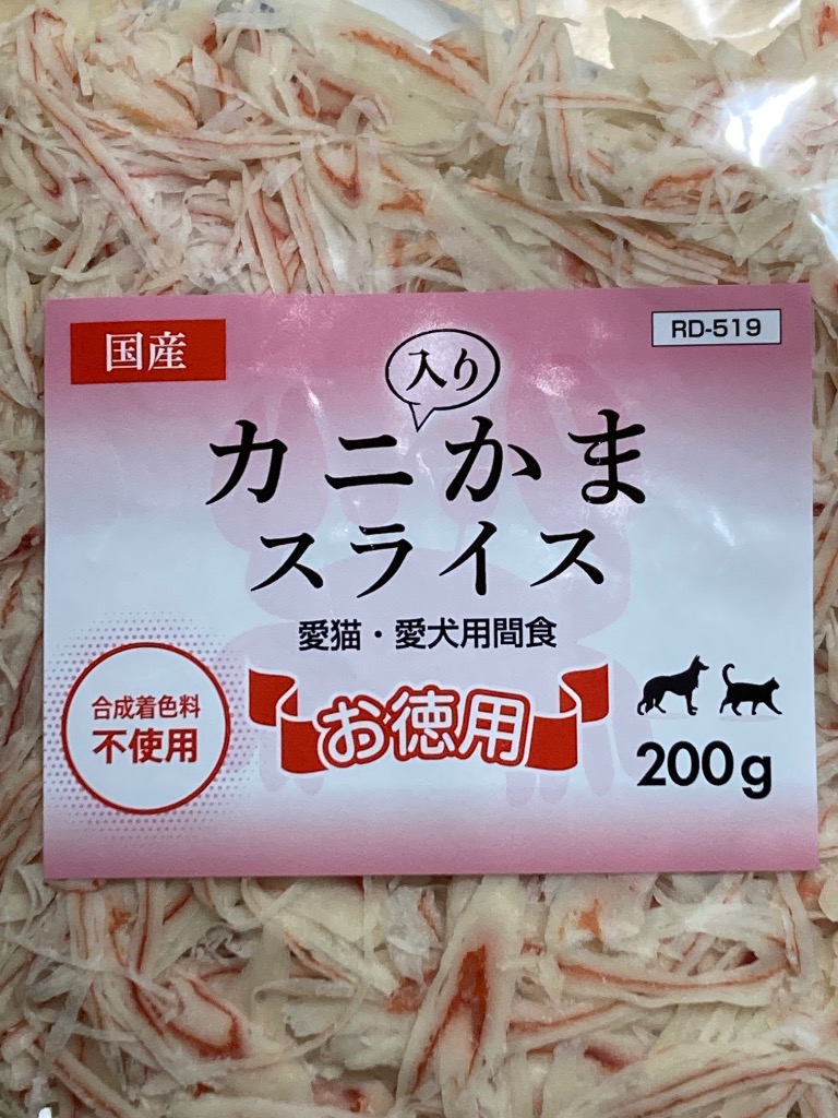 1件目のレビュー画像 | 0