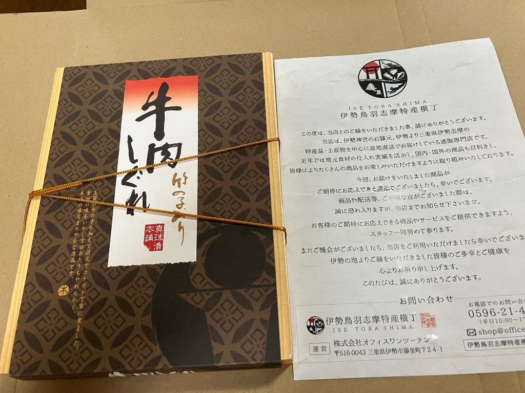 1件目のレビュー画像 | 0
