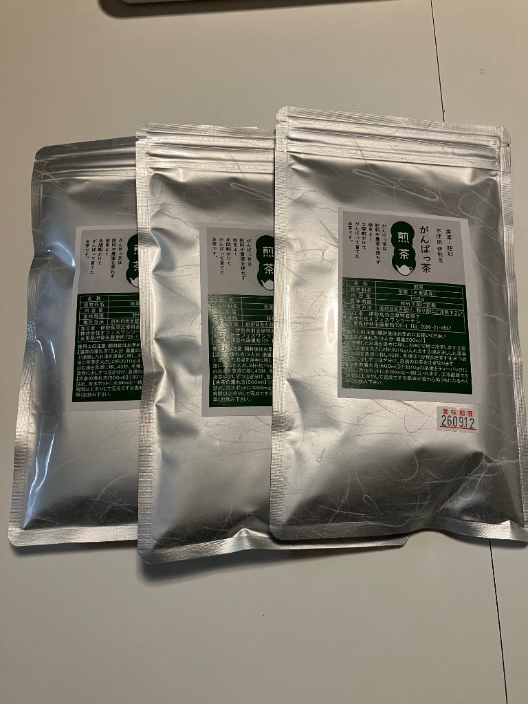 全体のレビュー画像 | 1-0