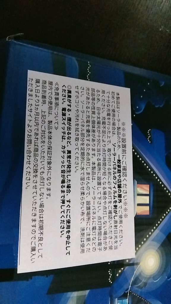 全体のレビュー画像 | 0-2