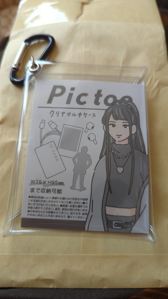レビュー画像