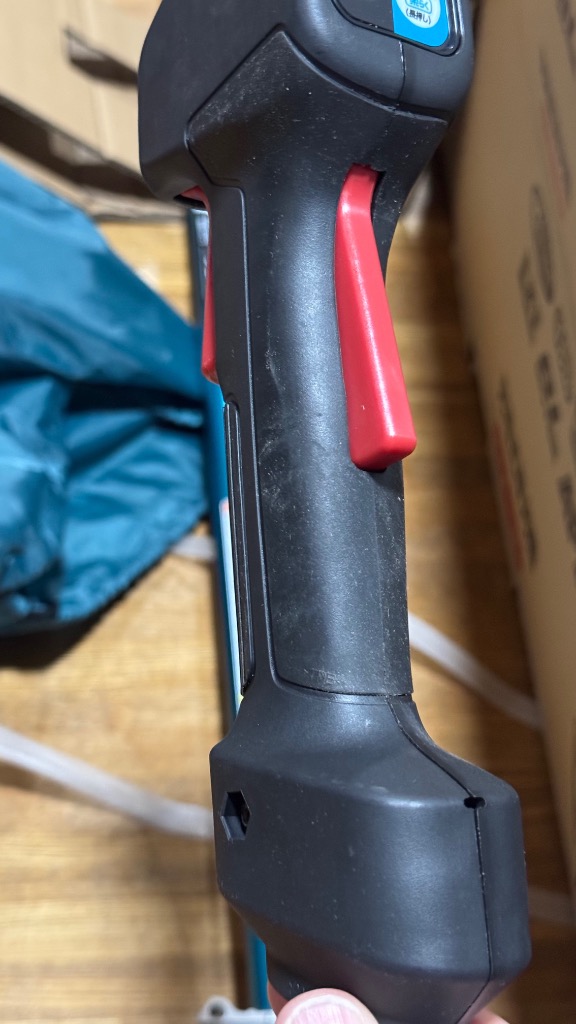 【中古品】マキタ MUR368AD 充電式草刈機 36V 本体のみ マキタ(makita) MUR368LDZ 充電式草刈り機 ループハンドル 36V