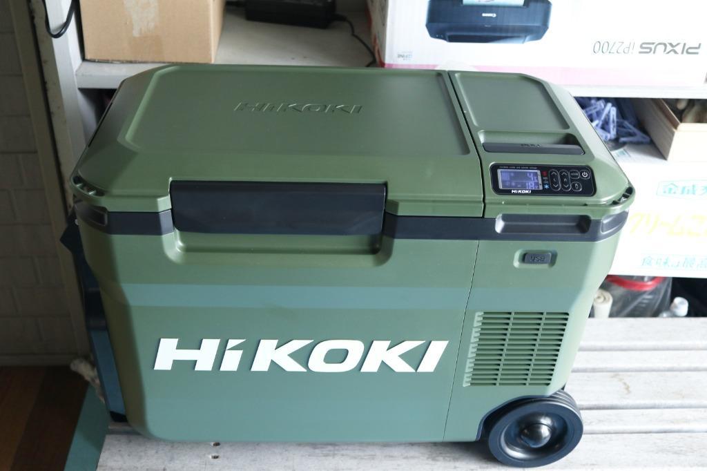 数量限定 HiKOKI ハイコーキ 18V コードレス冷温庫 UL18DB(NMG) フォレストグリーン 本体のみ(リチウムイオン電池・充電器